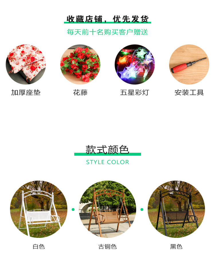 详情页_02