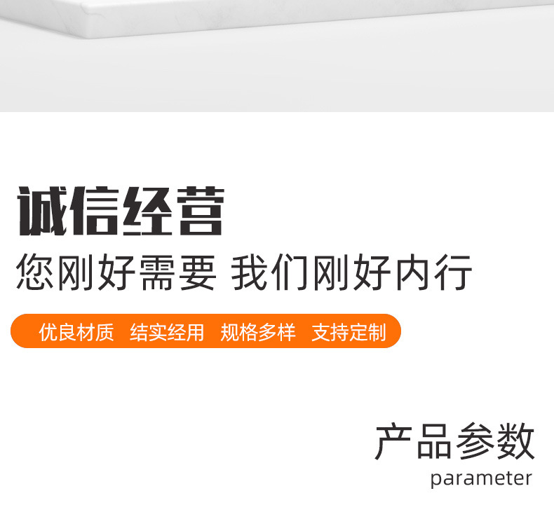 攀爬网详情页_02.jpg