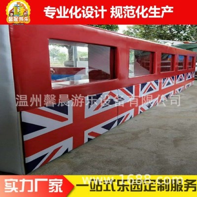 室内外亲子主题儿童拓展乐园 沙滩池球蹦蹦床积木池 组合游艺设施