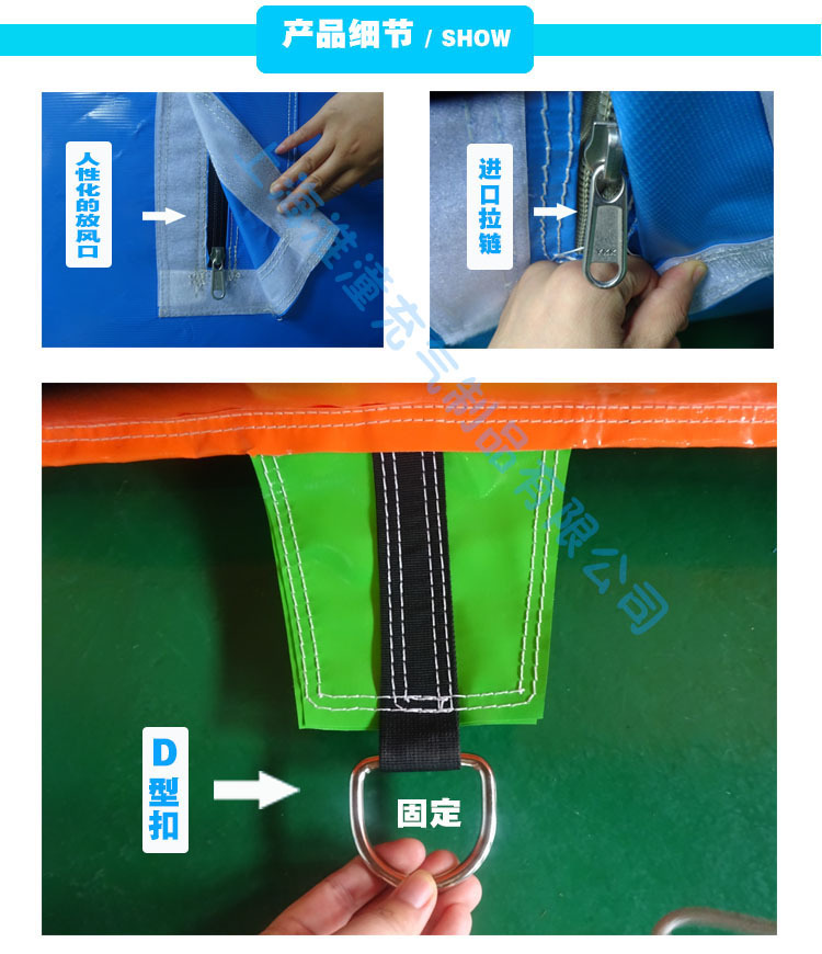 7---上海淮潼