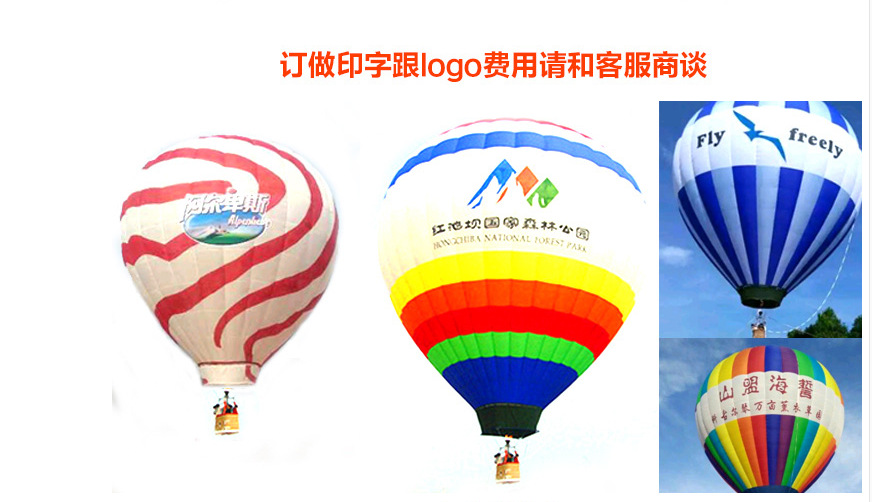 装修logo图