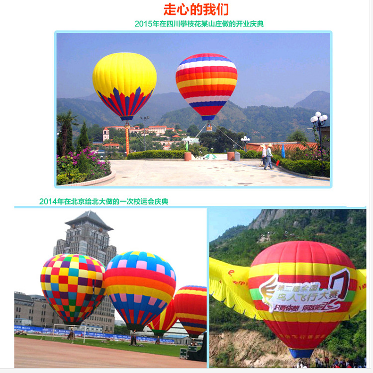 750走心的我们