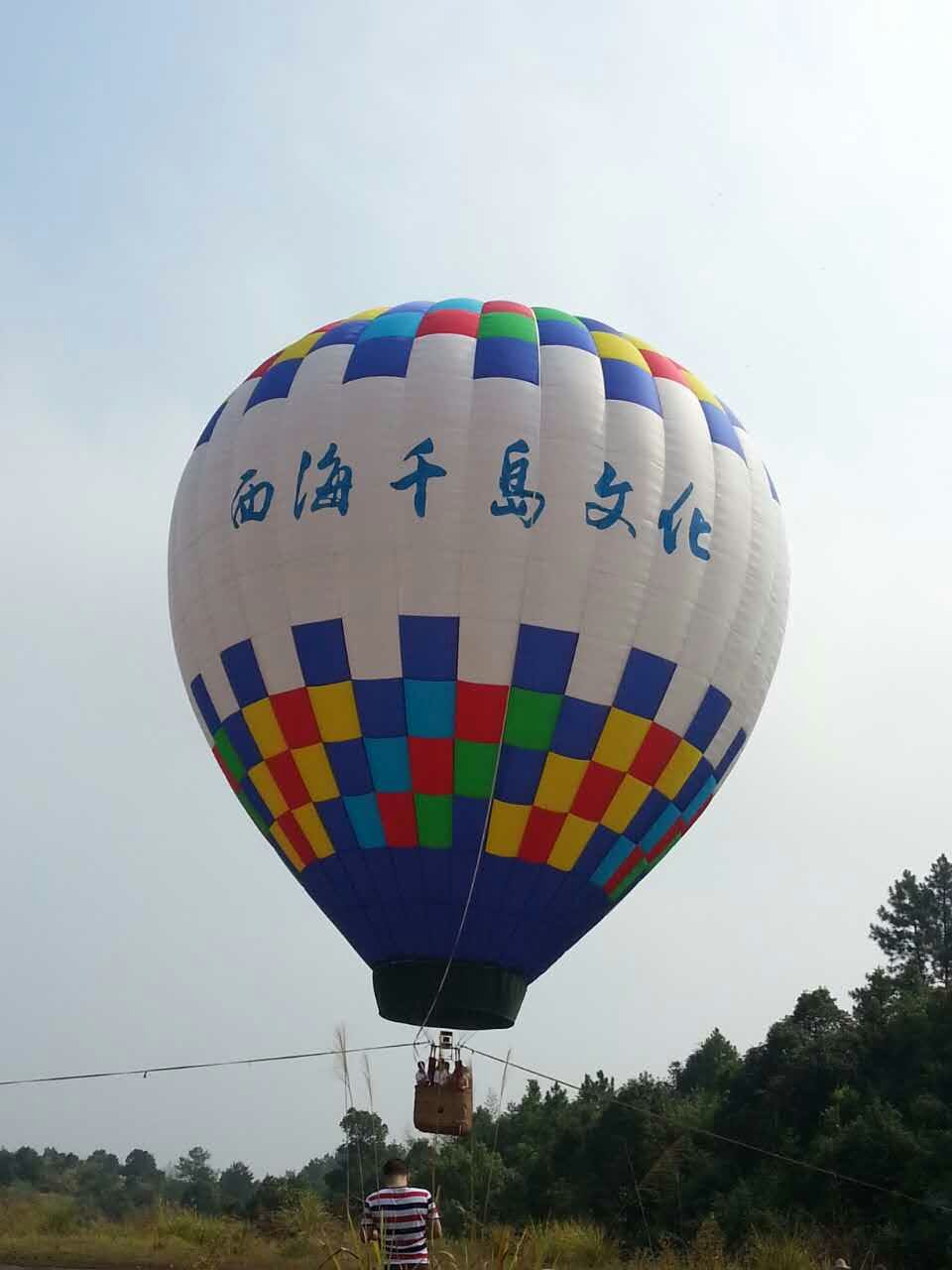 mmexport1442812516908