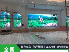 沉浸式酒吧KTV全彩led显示屏室内p2.5p3p4全息裸眼3D拼接大屏幕