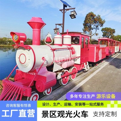 网红电动轨道小火车 可坐人 旅游观光蒸汽仿古有轨小火车 迪尼斯