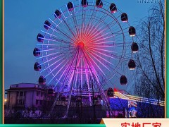 30米摩天轮游乐设备 景区高空观览车 户外公园设施 厂家包安装