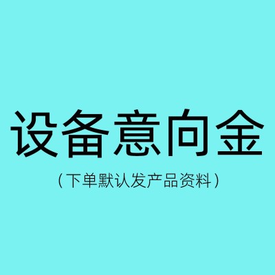 影动力5d7d9d动感影院设备座椅VR文旅沉浸式球幕电影院大型项目
