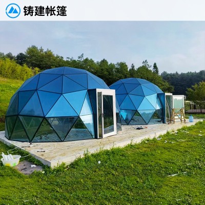 高端玻璃球形帐篷 民宿文旅酒店帐篷透明星空房泡泡屋 星空帐篷