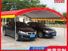雨棚酒席帐篷户外防雨加厚防晒停汽车遮阳大棚家用农村流动摆地摊
