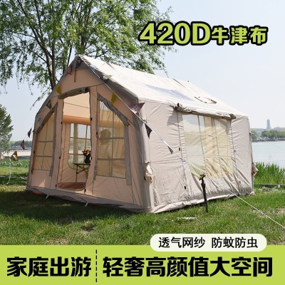 户外露营帐篷野营帐篷 inflatabletent加厚加雨3-4人自动充气帐篷