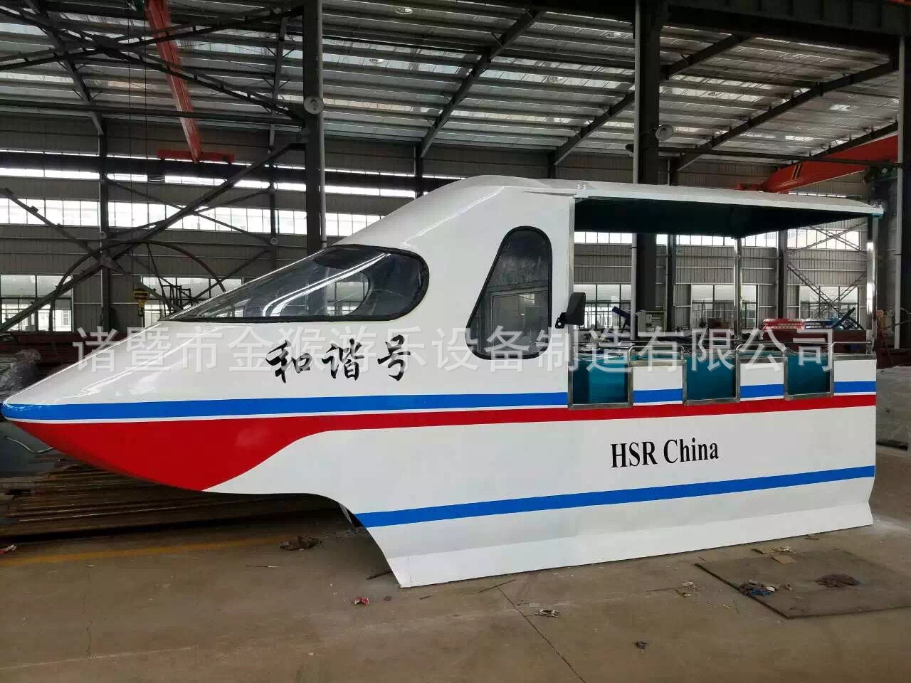 工厂实力