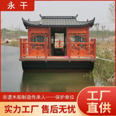 画舫游船景区45人电动观光客船水上商务接待餐饮船文旅民宿船屋