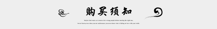 5米乌篷船-开窗4.jpg