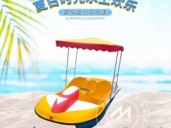 美而雅六人脚踏船观光游乐船水上公园人力船玻璃钢 Pedal boat