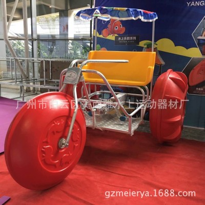 美而雅厂家直销水上景区休闲运动三轮车公园湖泊娱乐单车游乐设备
