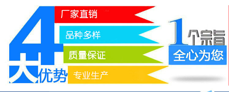 内页_08