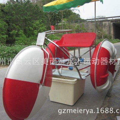 美而雅厂家直供玻璃钢游泳涉水运动M—033支持三轮车水上游艺设施