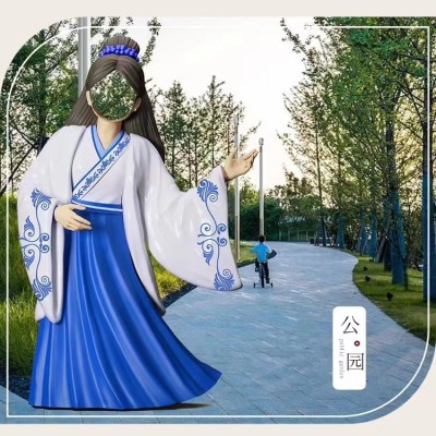 云南大理同款空脸古装人物雕塑大型摆件景区公园售楼处拍照装饰品