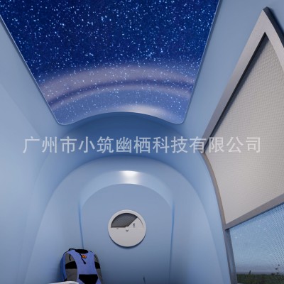 武功山户外露营高强度卷帘帐篷遮阳防晒无毒无异味情侣星空房防寒