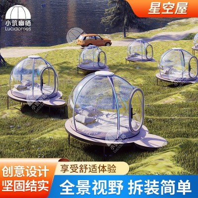 透明户外露营星空屋 创意大床星空房LED灯帐篷景区mini泡泡屋厂家