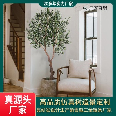 仿真橄榄树盆栽定制人造假绿植2.8米橄榄树室内外装饰外贸橄榄树