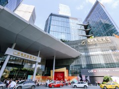 广深两地市内免税店同日开业