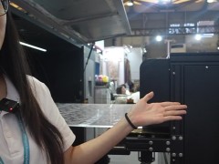 深圳市新美印数码科技有限公司