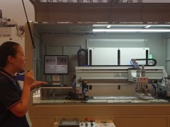 深圳市涵翔精密机械有限公司