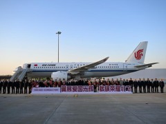 国航C919重飞“两航起义”航线主题航班