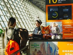 东航“迪士尼·疯狂动物城号”主题彩绘机焕新起航