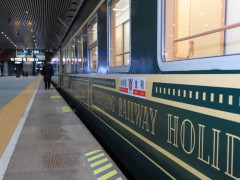 辽宁今冬首趟冰雪旅游专列开行